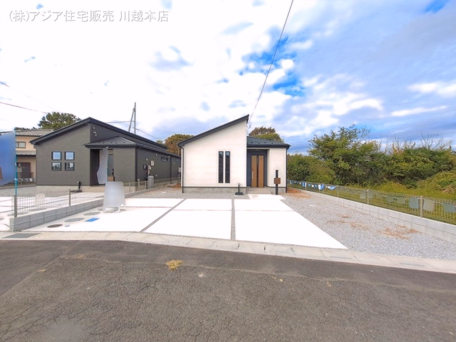 完成