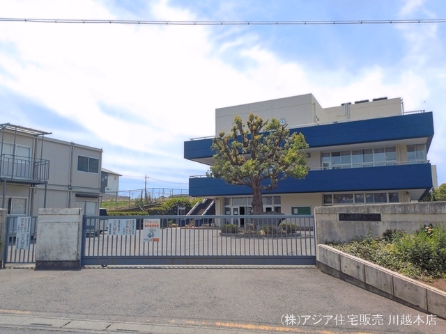 狭山市立中央中学校