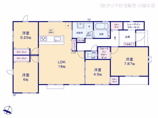 狭山市大字下奥富（戸建）01 間取図