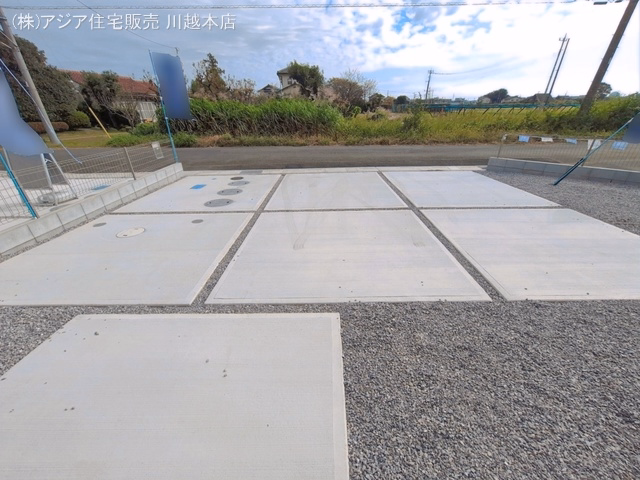完成