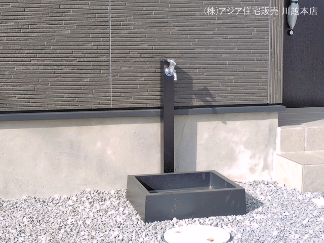 完成