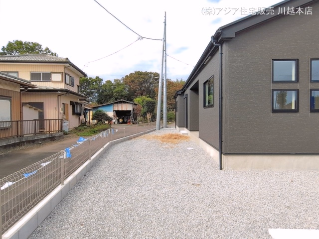 完成