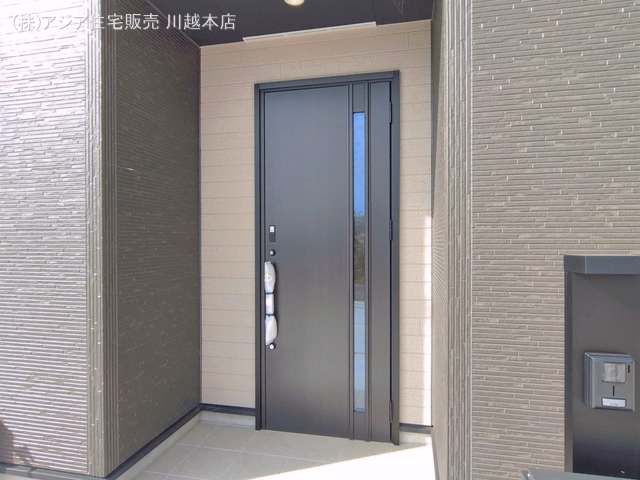 完成