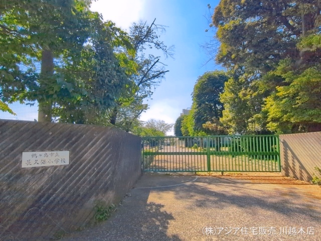 鶴ヶ島市立長久保小学校