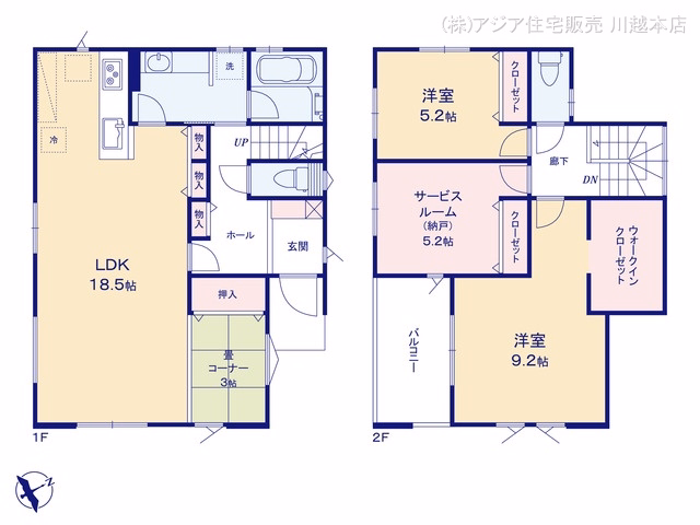 鶴ヶ島市羽折町（戸建） 間取図