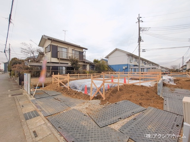 基礎