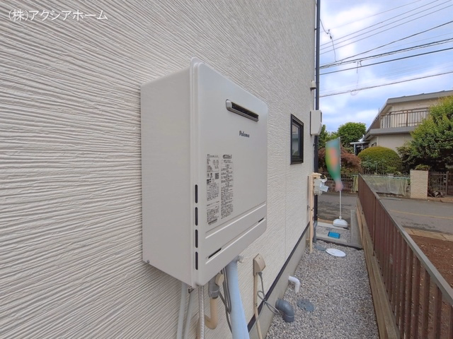 完成