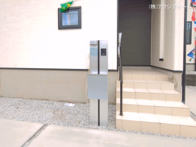 完成