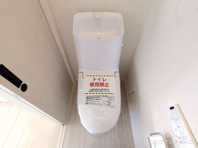 所沢市所沢新町（戸建）02 トイレ
