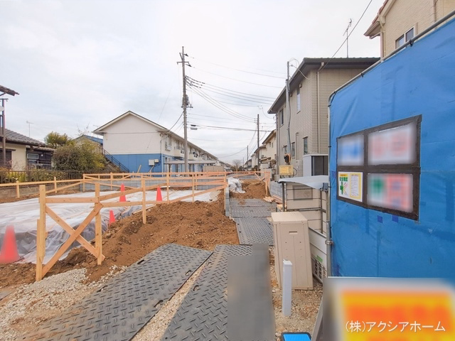 基礎