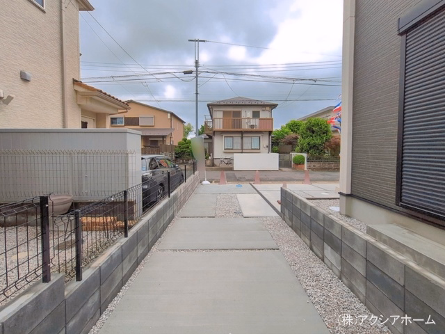 完成