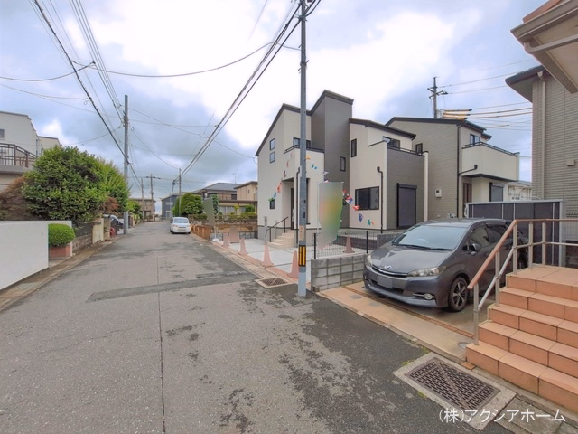 完成