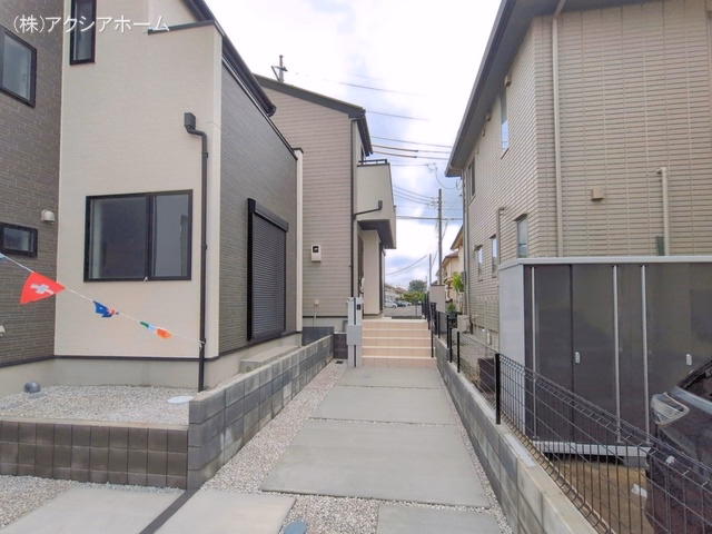 完成