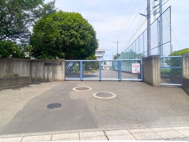 入間市立東町中学校
