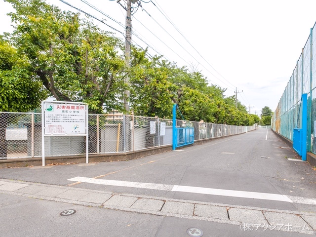 入間市立東町小学校