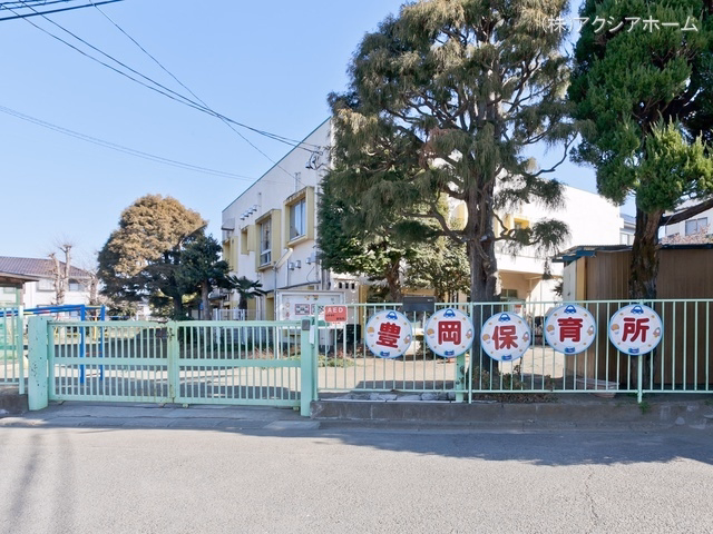 豊岡保育所