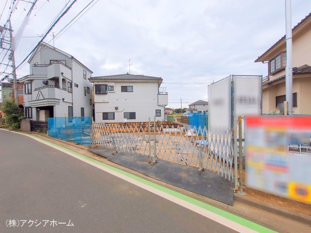 基礎