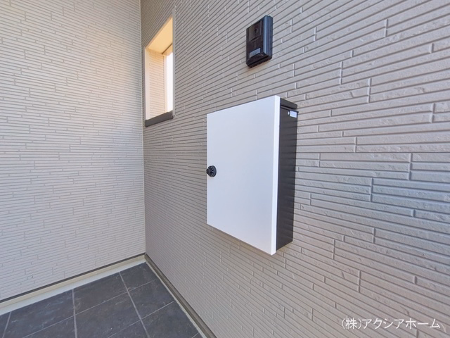 完成