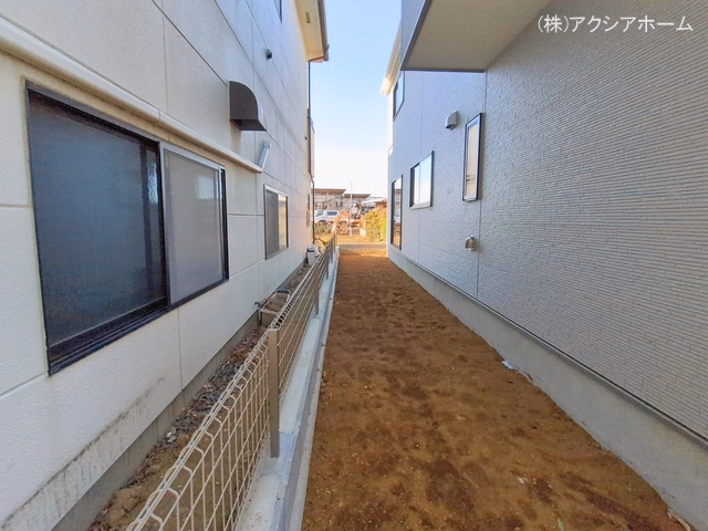 完成