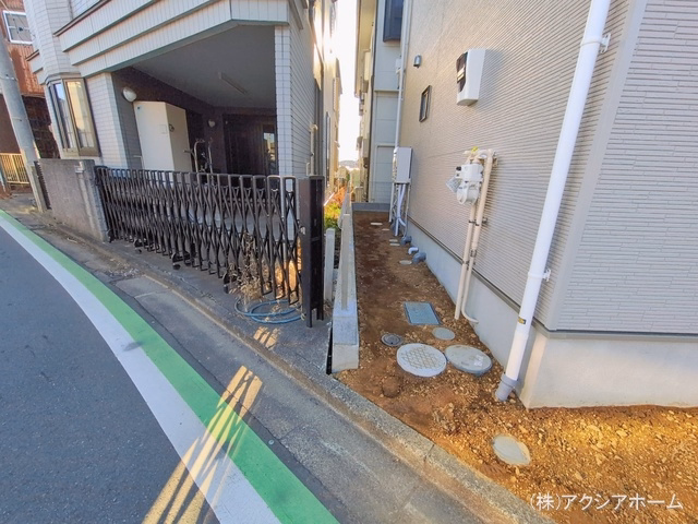 完成