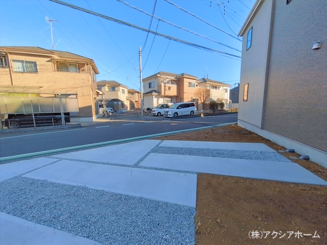 完成