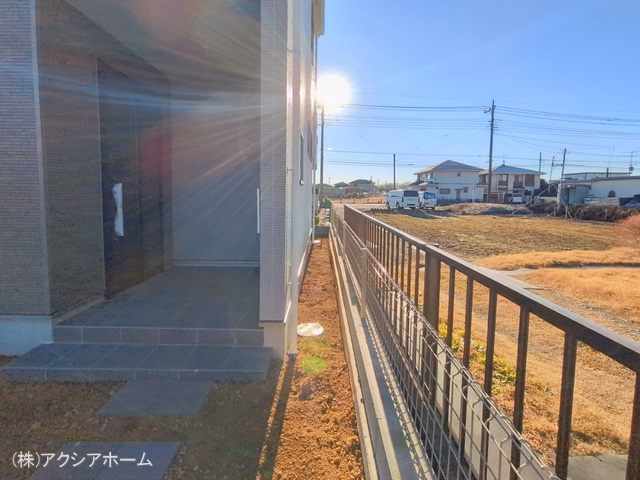 完成