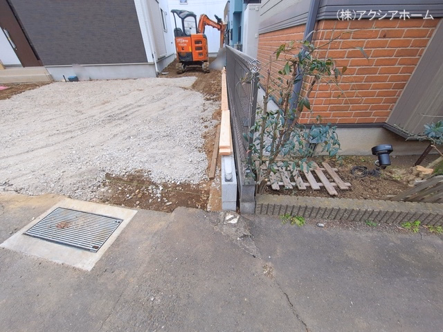 外構