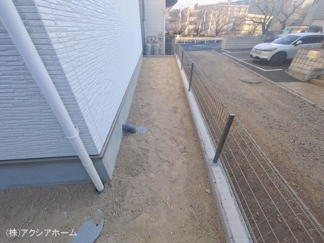 完成