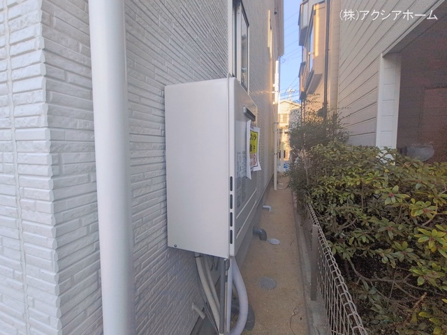 完成