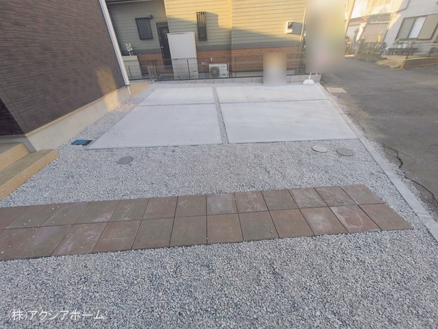完成
