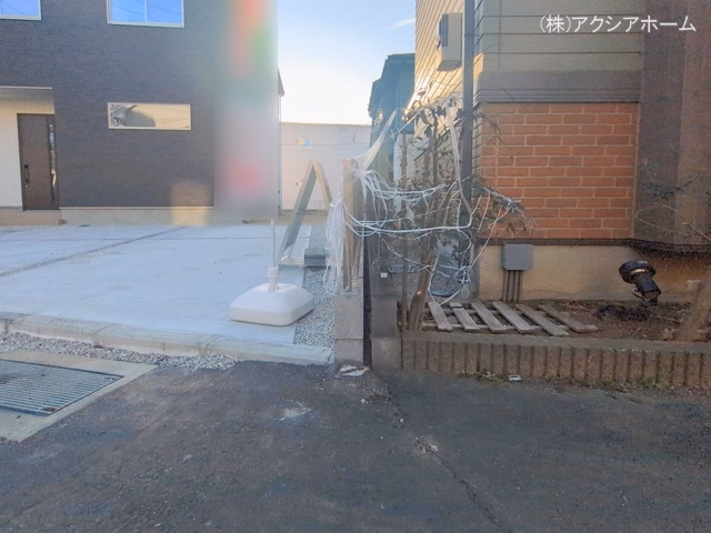 完成