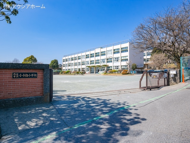 所沢市立小手指小学校