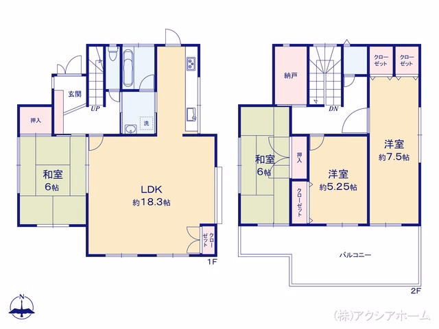 入間市鍵山1丁目 間取図