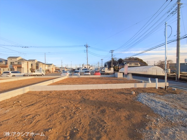 更地・土地