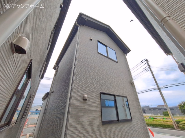 完成