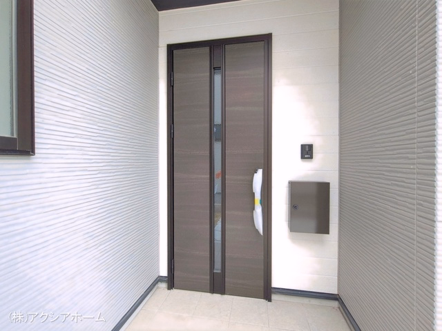 完成