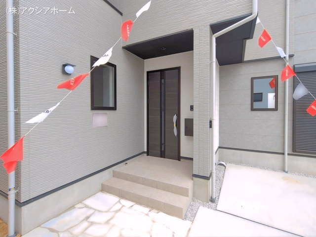 完成