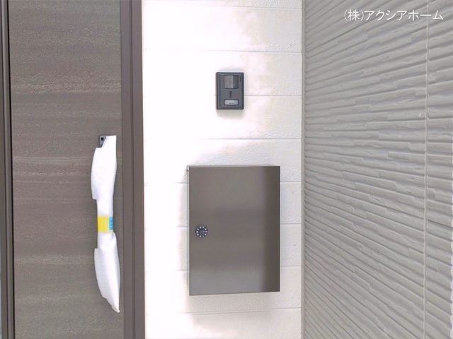 完成