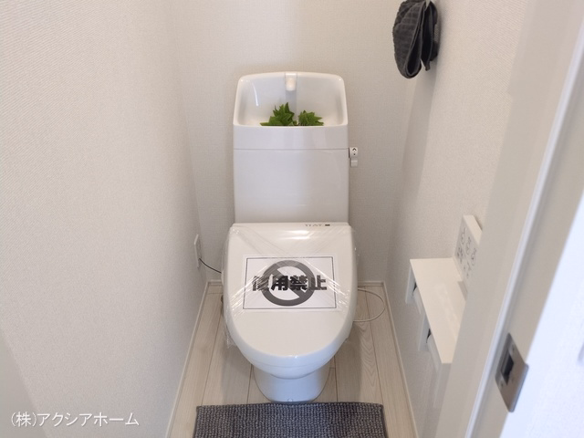 所沢市和ケ原1丁目（戸建）01 トイレ