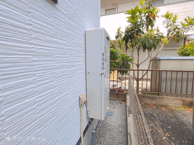 完成