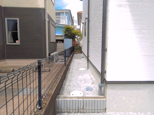 完成