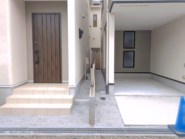 完成