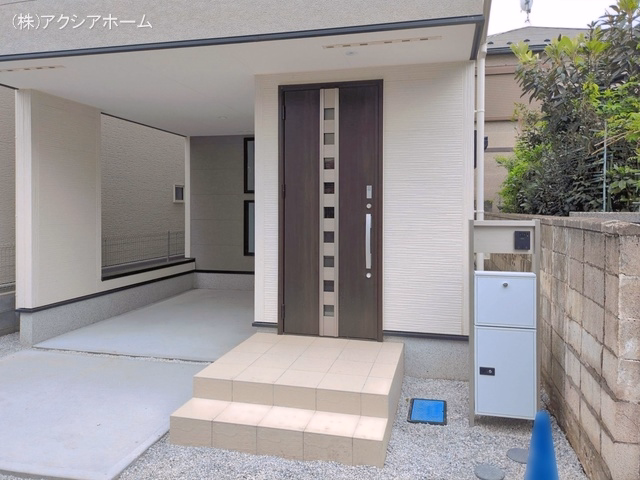 完成