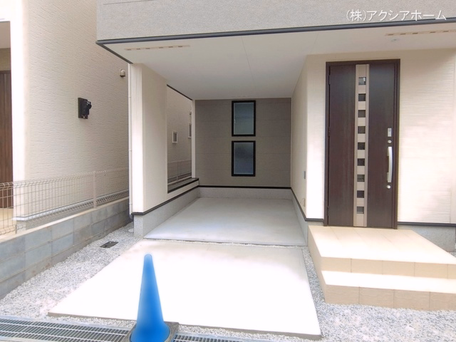 完成
