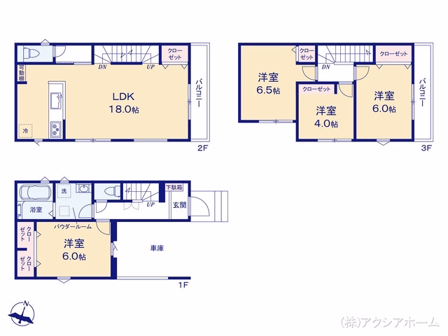 新築戸建て 入間東藤沢7丁目第1期 1号棟 間取図