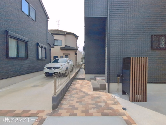 完成