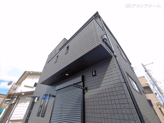 完成