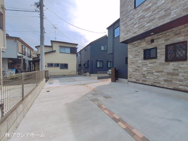 完成