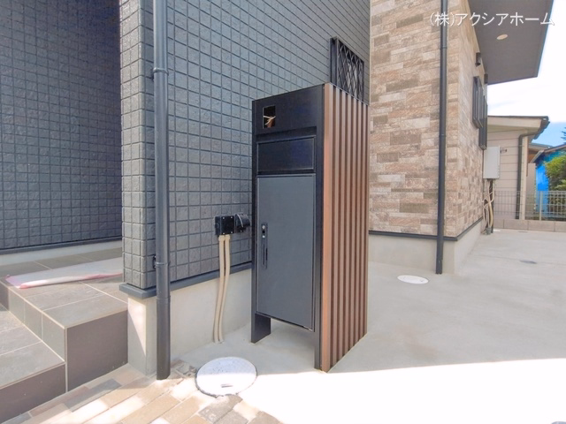 完成
