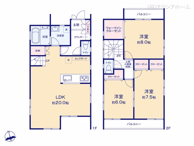 中古戸建て 所沢市東狭山ケ丘二丁目戸建 間取図